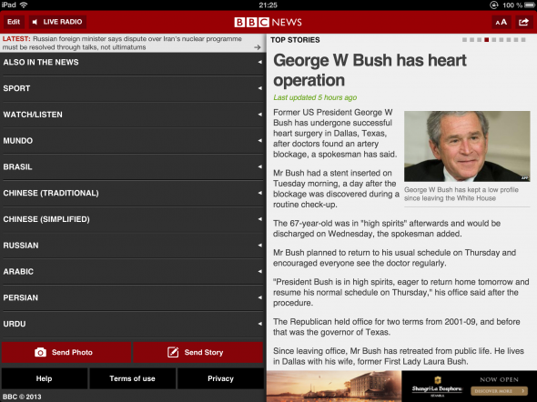 Hankige oma iOS-i rahvusvahelise uudise parandus BBC bbcnews sendstory 590x442