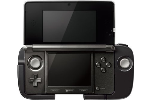 nintendo 3ds xl ülevaade