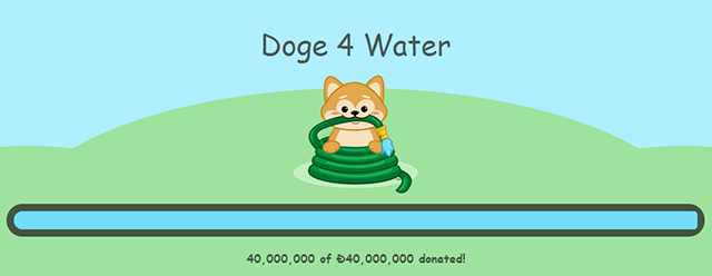 dogecoin-fundraisers-heategevus