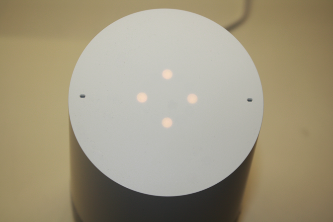 Kuidas seadistada ja kasutada oma Google Home'i google'i kodu vaigistamist