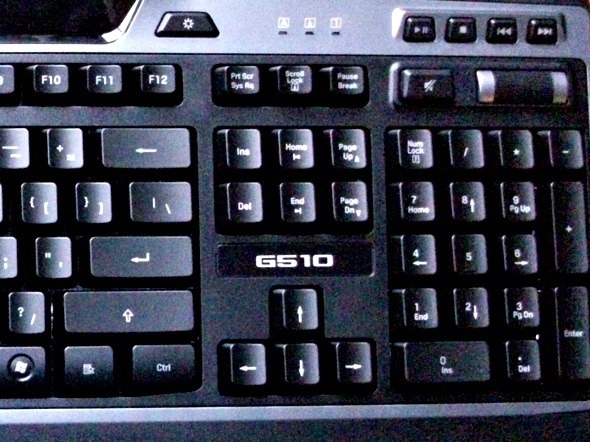 mänguklaviatuur logitech g510