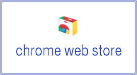 Google avalikustas Chrome'i veebipoe [uudised] 2010 12 08 1046