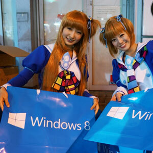 Windows 8 funktsioonid
