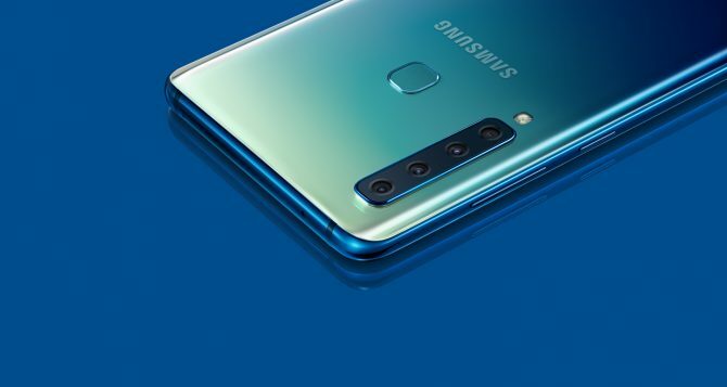 Samsung Galaxy A9 Quad tagakaamera