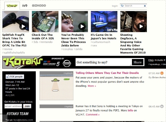 Kuidas teada saada, kas teie e-posti aadress lekitati läbi Gawkeri andmebaasi kotaku
