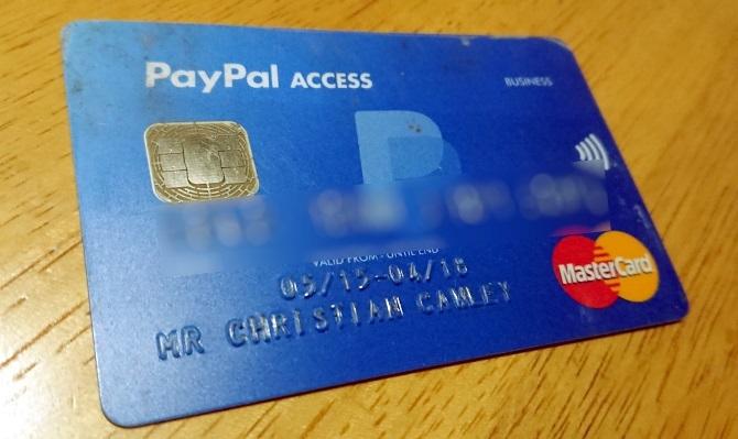 Kaupade kaupa Amazonis PayPali juurdepääsukaardiga