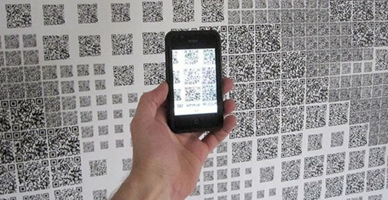 qr koodid